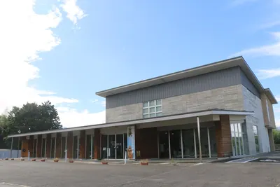 Hokuto City Archaeological Museum