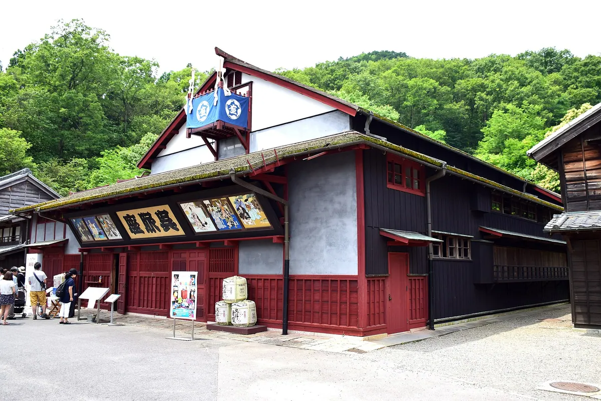 Kureha-za Theater