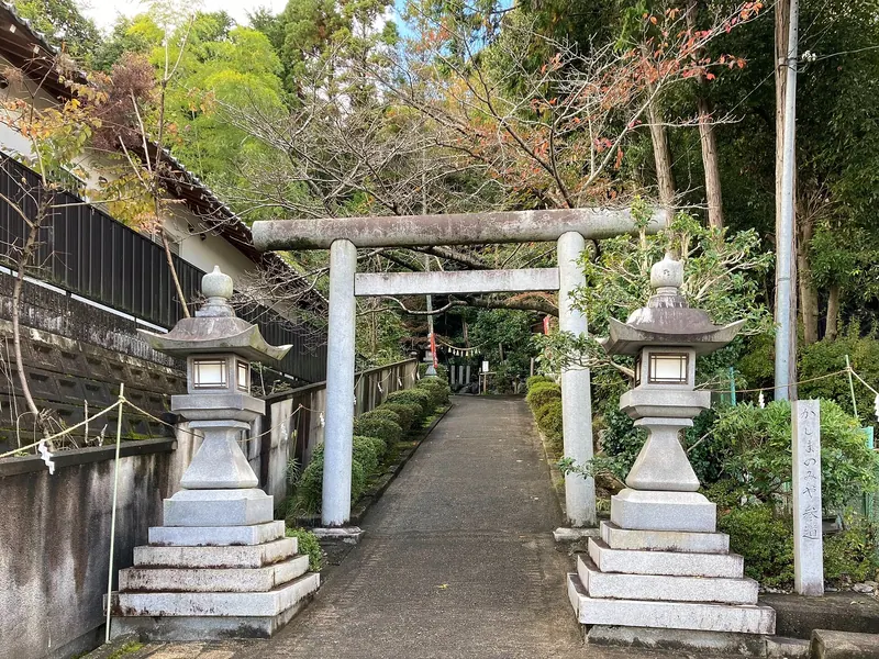 Yamato-no-kuni Kashima Katori Hongū