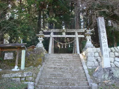 Oyamada Shrine