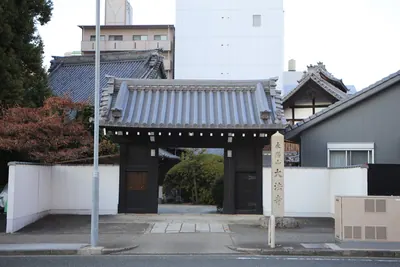 Daihō-ji Temple