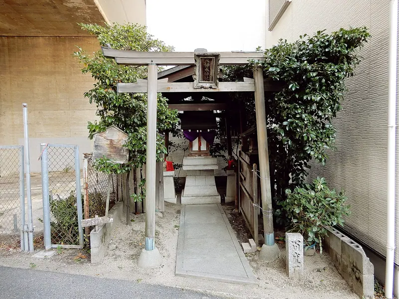 Daishinboku Shrine