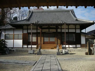 Tenryū-ji Temple