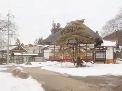 Nyohō-ji Temple