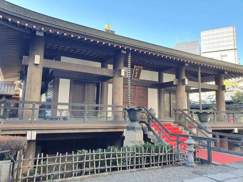 Myōzen-ji Temple