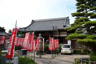 An'yō-in Temple