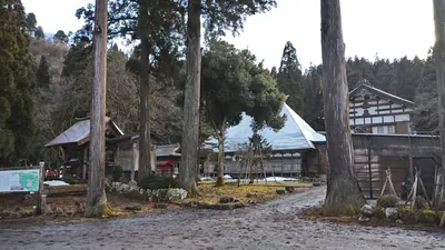 Hōrin-ji Temple