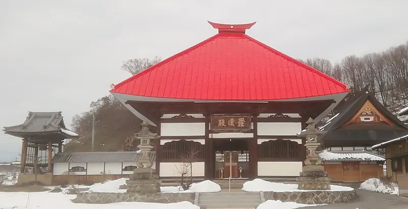 Jōraku-ji Temple