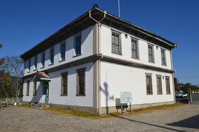 Fuchū City History and Folklore Museum