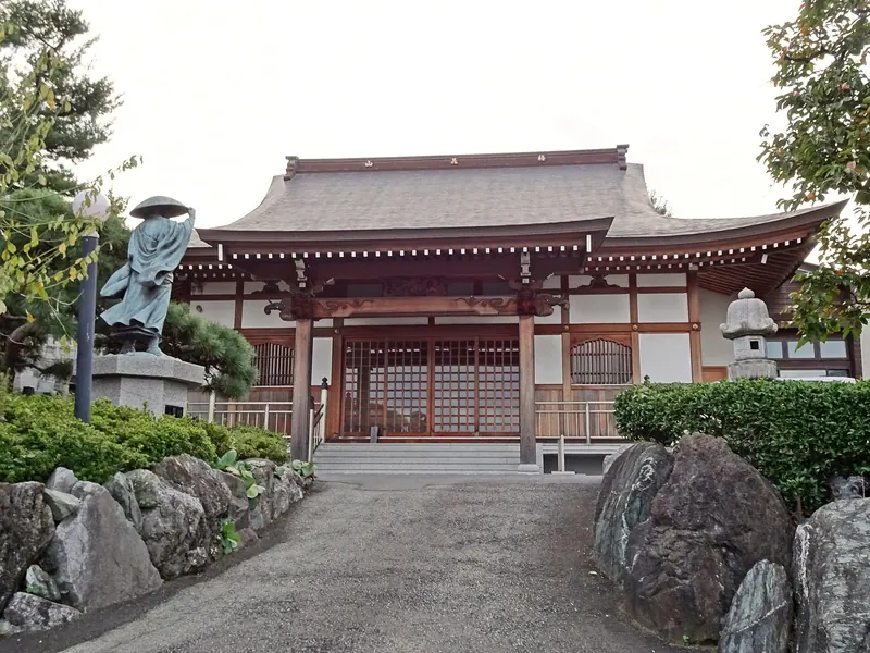 Jōju-in Temple