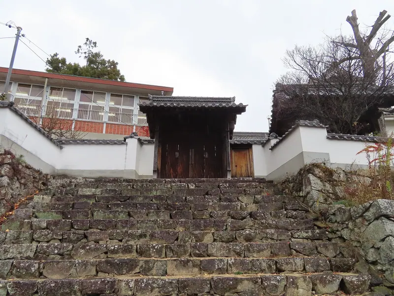 Kyōgyō-ji