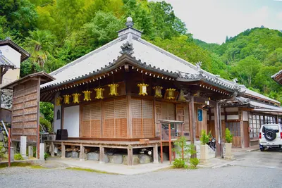 Nichirin-ji Temple