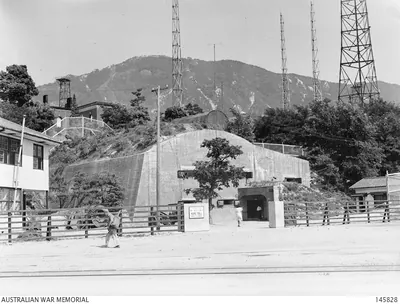 underground facilities in the former Kure Naval Base