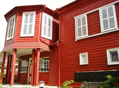 Arishima Ikuma Memorial Museum