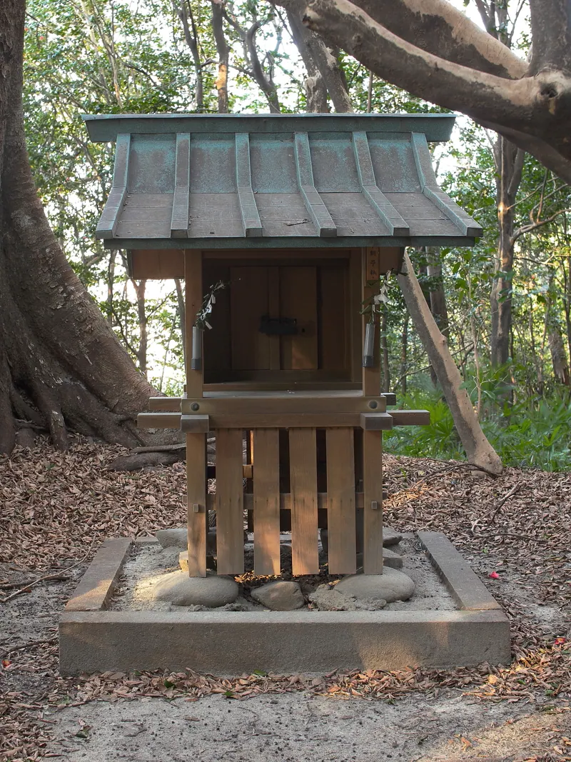 Asao-sha Shrine