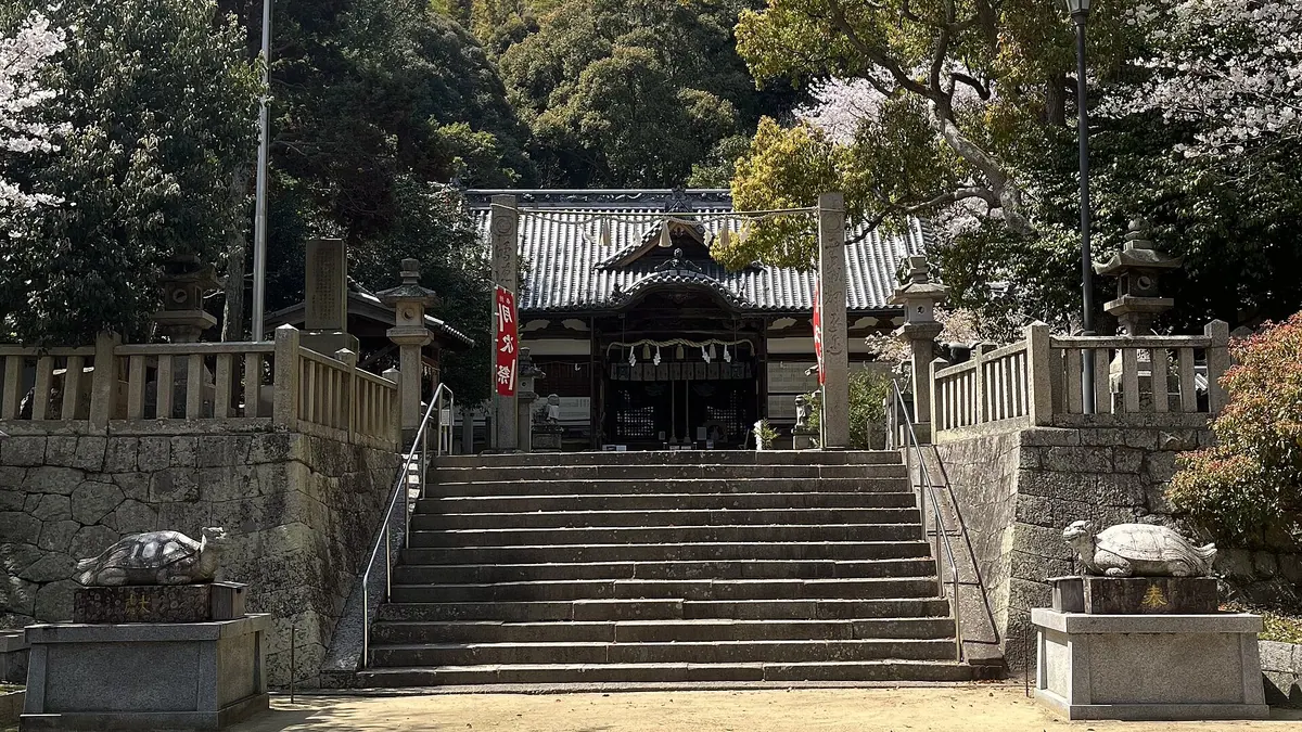 Matsuho Shrine