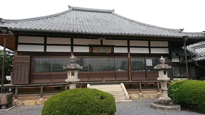 Rinshō-ji Temple