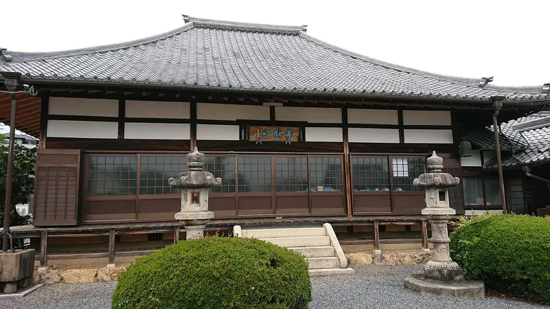Rinshō-ji Temple