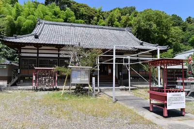 Shōfuku-ji Temple