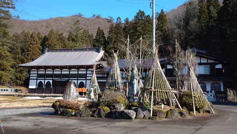 Eisho-an Temple