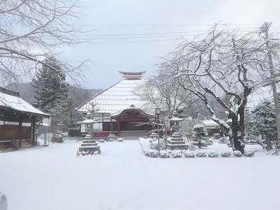 Hōun-ji Temple