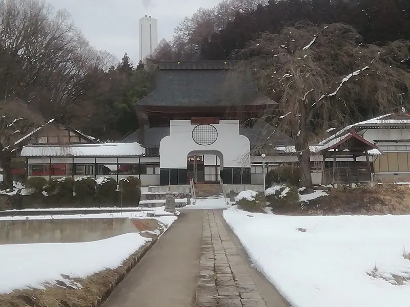 Taisei-ji Temple