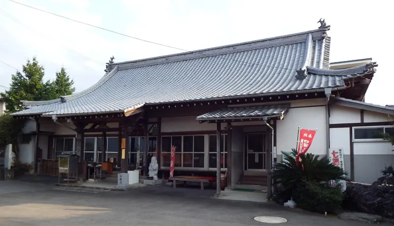 Jōdō-ji Temple