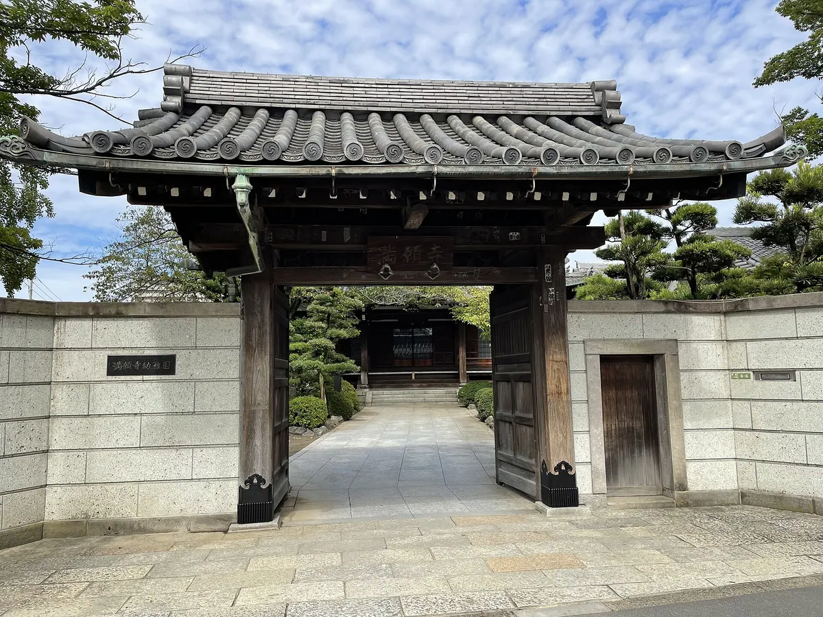 Mangan-ji Temple