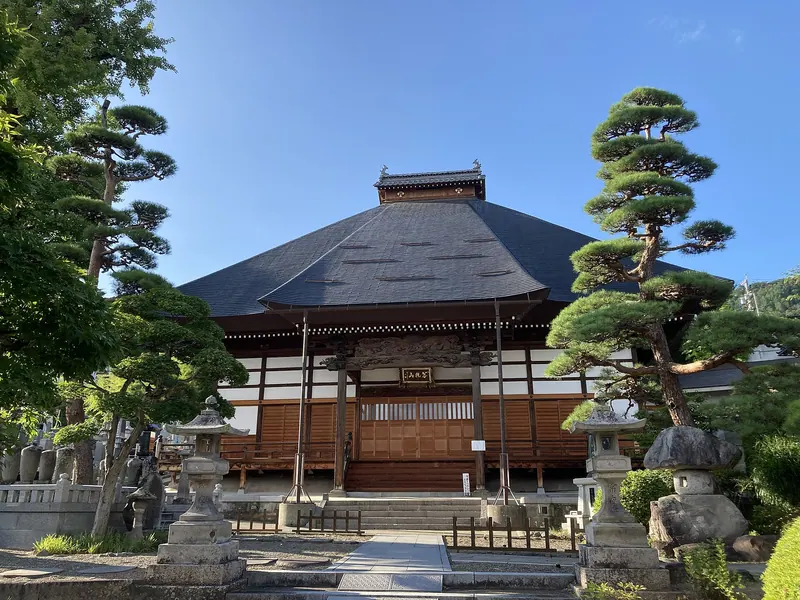 Mujō-in Temple