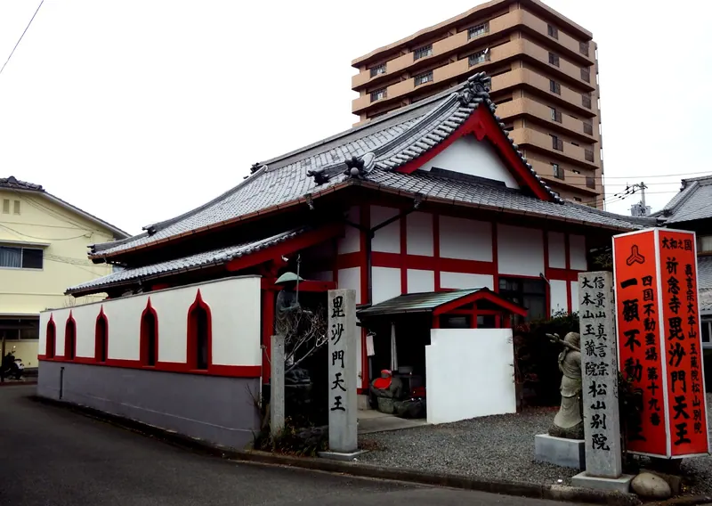Gyokuzō-in Temple