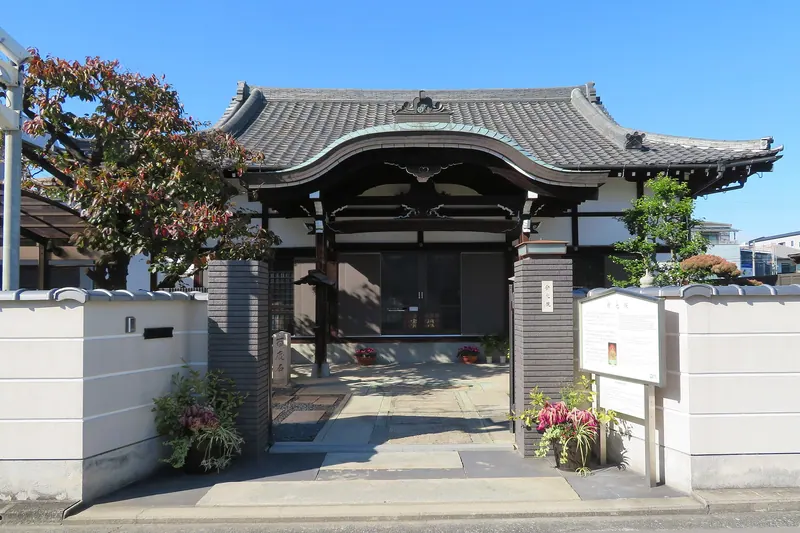 Hokkō-in Temple
