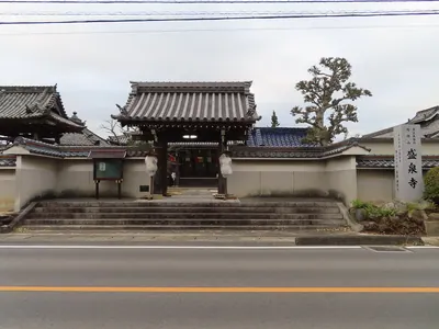 Jōsen-ji Temple