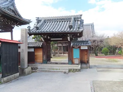 Jōsen-ji Temple