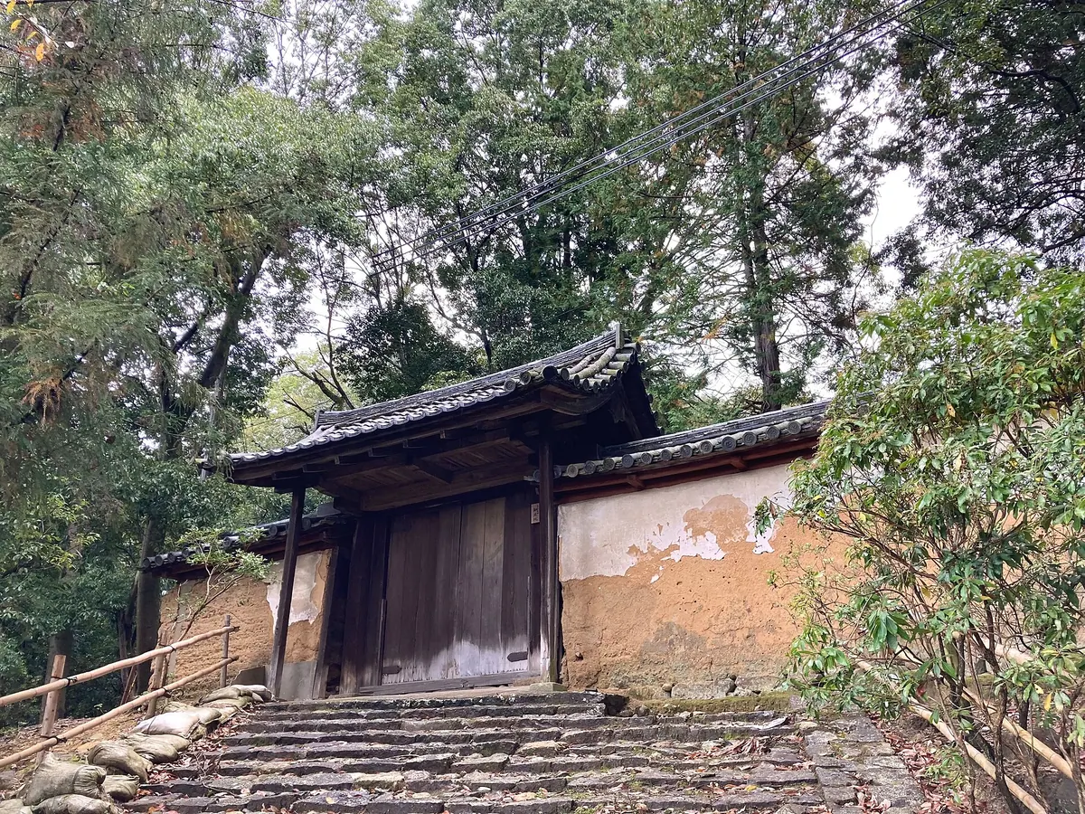 Chisoku-in