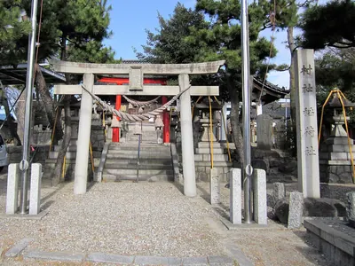 Oohama Inari Shrine