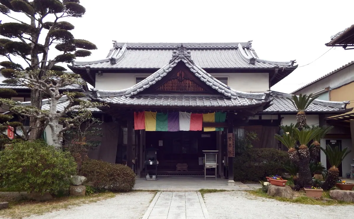 Hanjō-in Temple