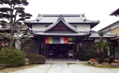 Hanjō-in Temple