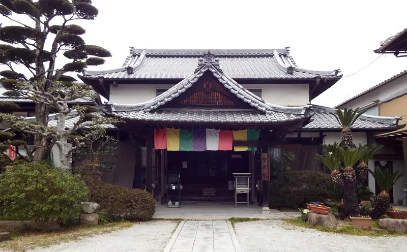 Hanjō-in Temple