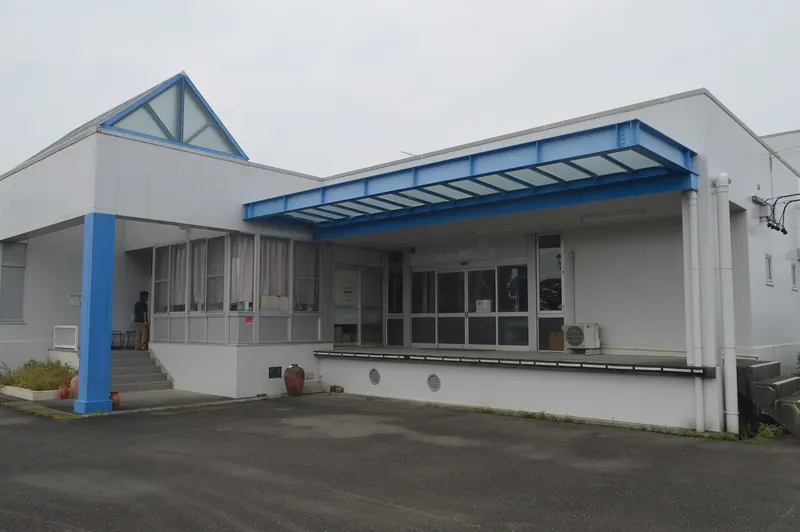 Kikugawa City Archaeological Heritage Center