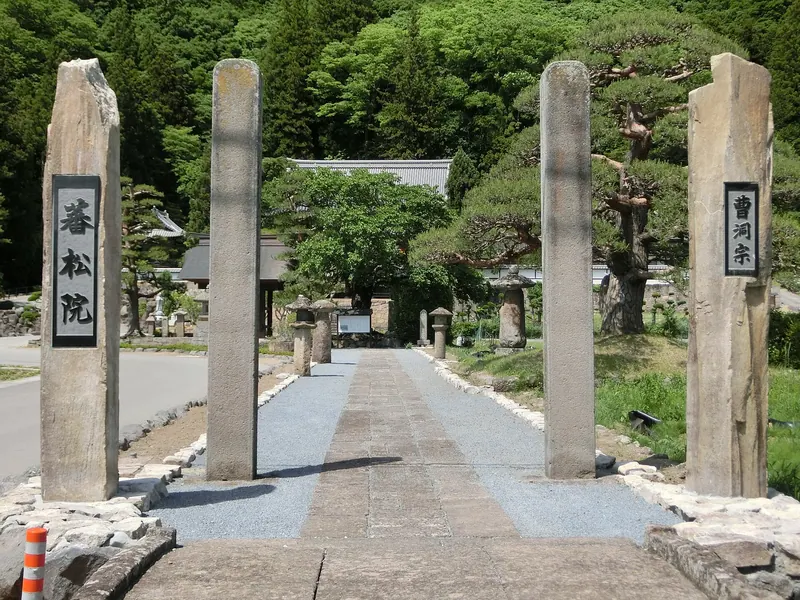 Bansho-in Temple