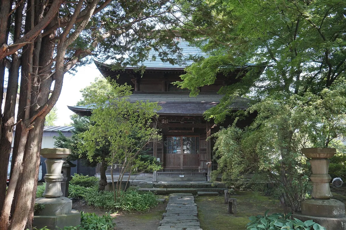 Taigū-ji Temple