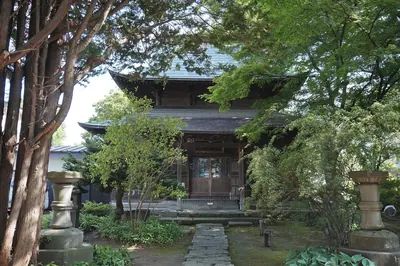 Taigū-ji Temple