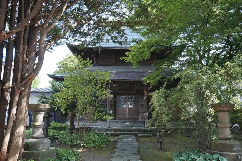 Taigū-ji Temple