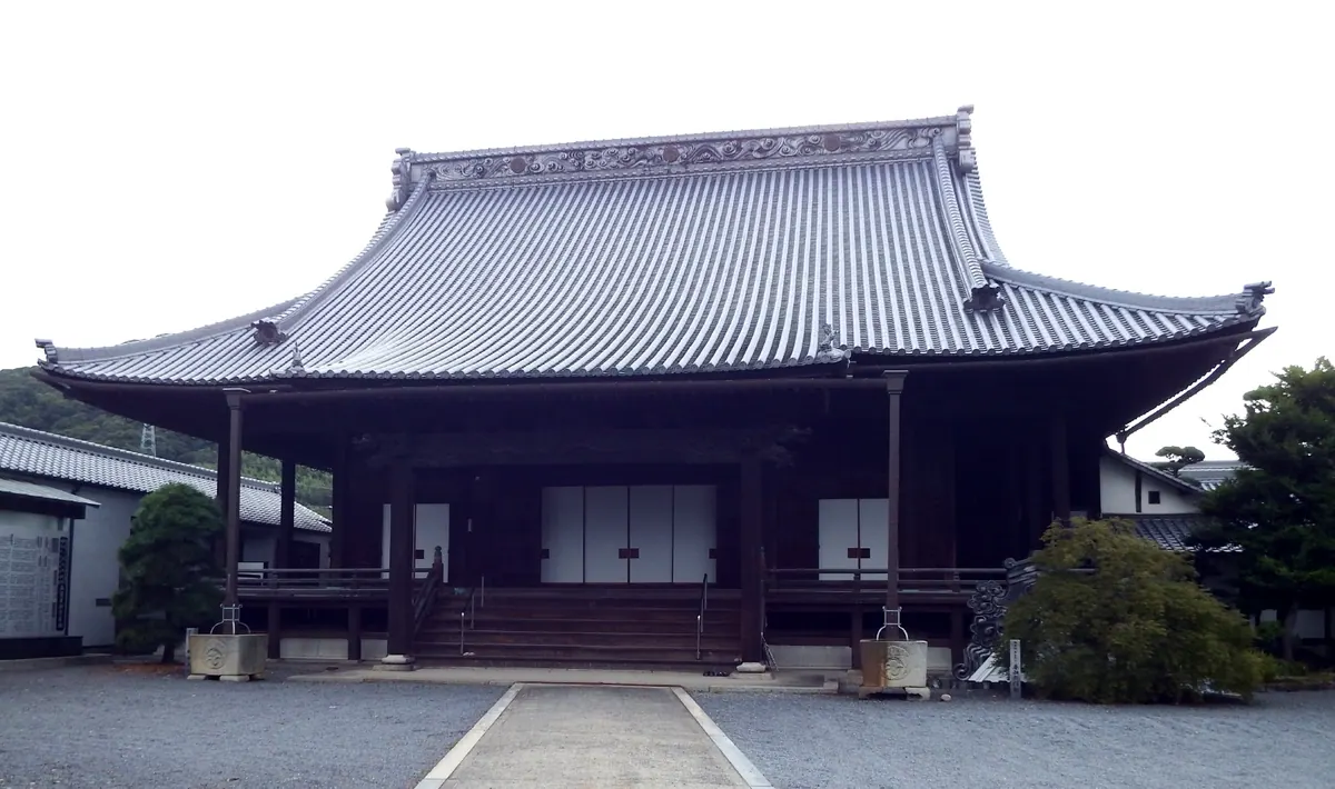 Saikō-ji Temple