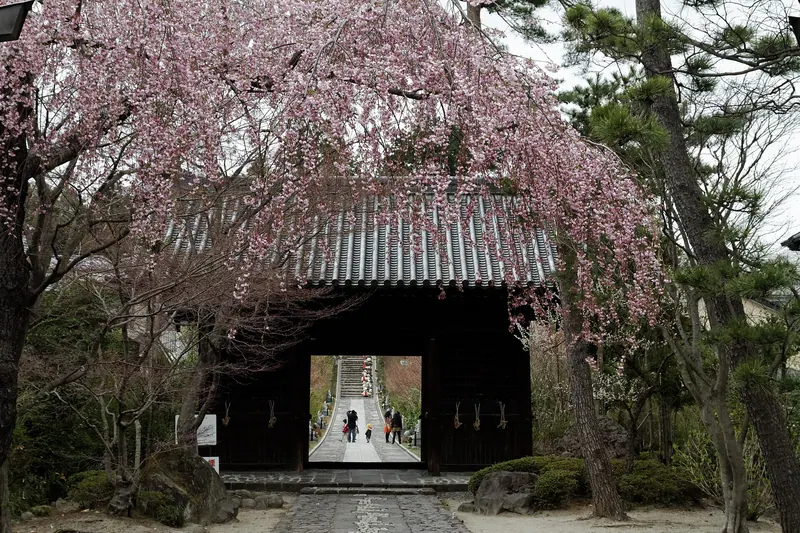 Rinnō-ji