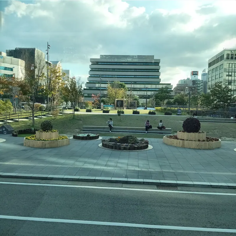 Karashima Park