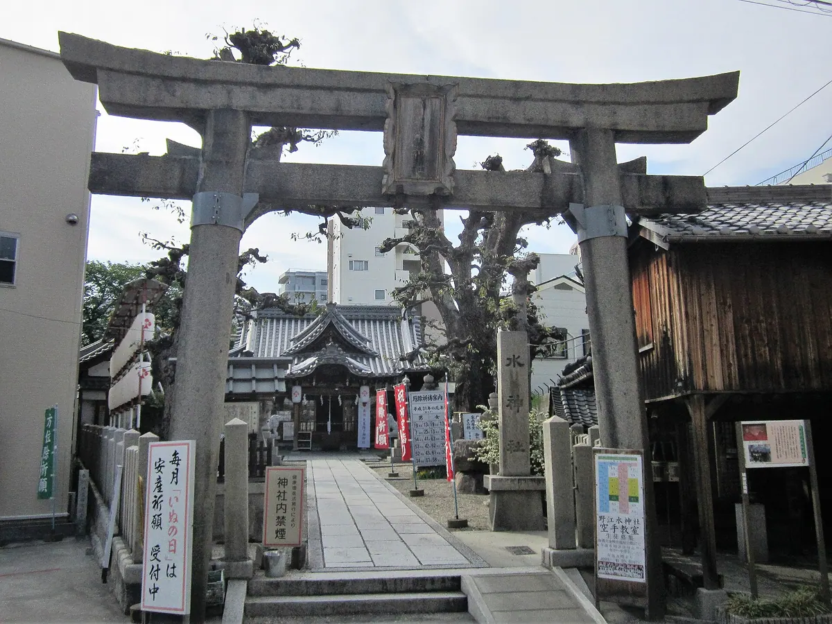 Noe Suijin Shrine
