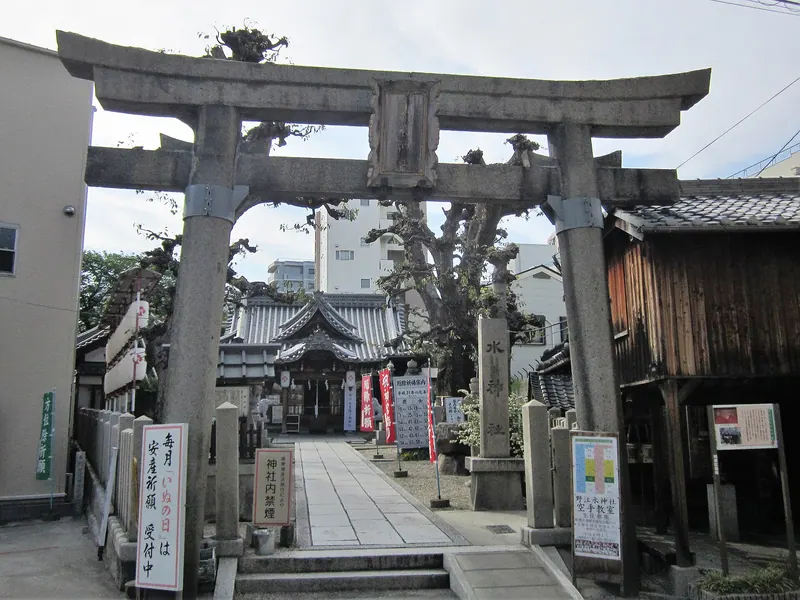 Noe Suijin Shrine