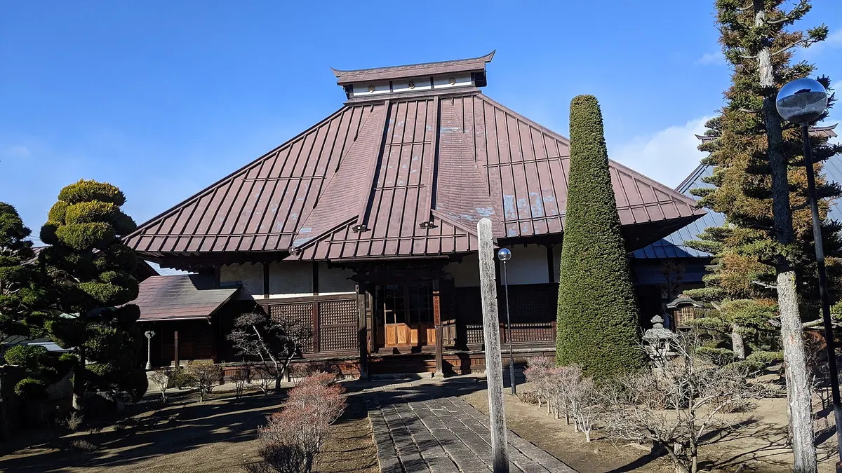 Kondai-ji Temple