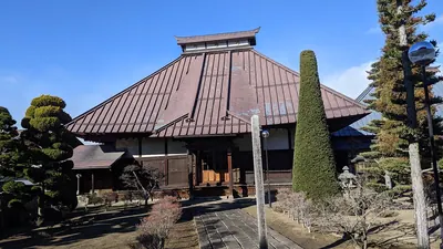 Kondai-ji Temple
